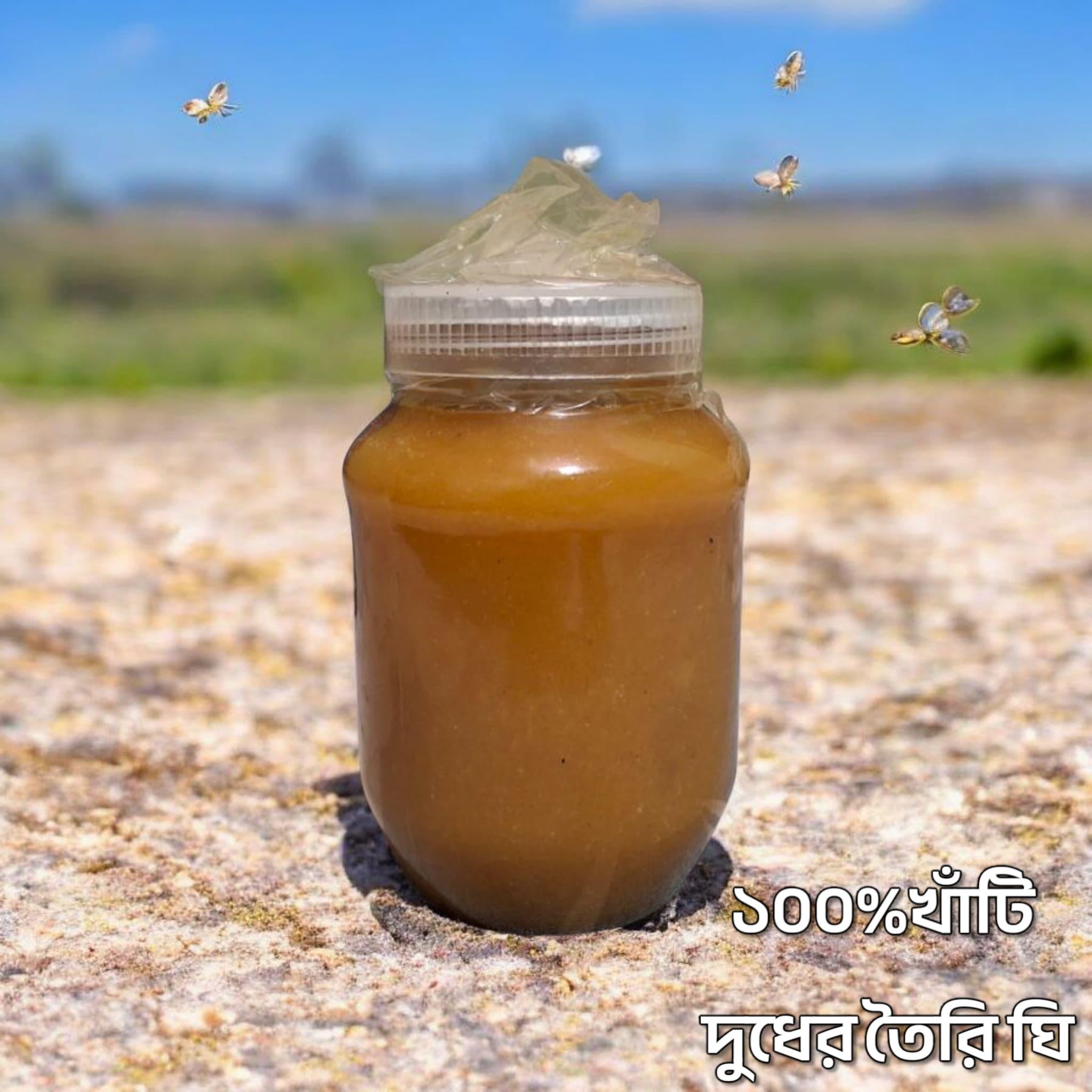 🧈 ১০০% খাঁটি ঘি – প্রাকৃতিক দুধ থেকে তৈরি