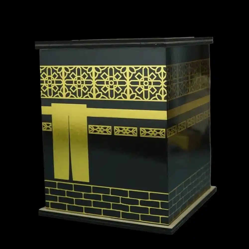 Umrah Savings Bank – আপনার স্বপ্নকে দিন বাস্তবের রূপ