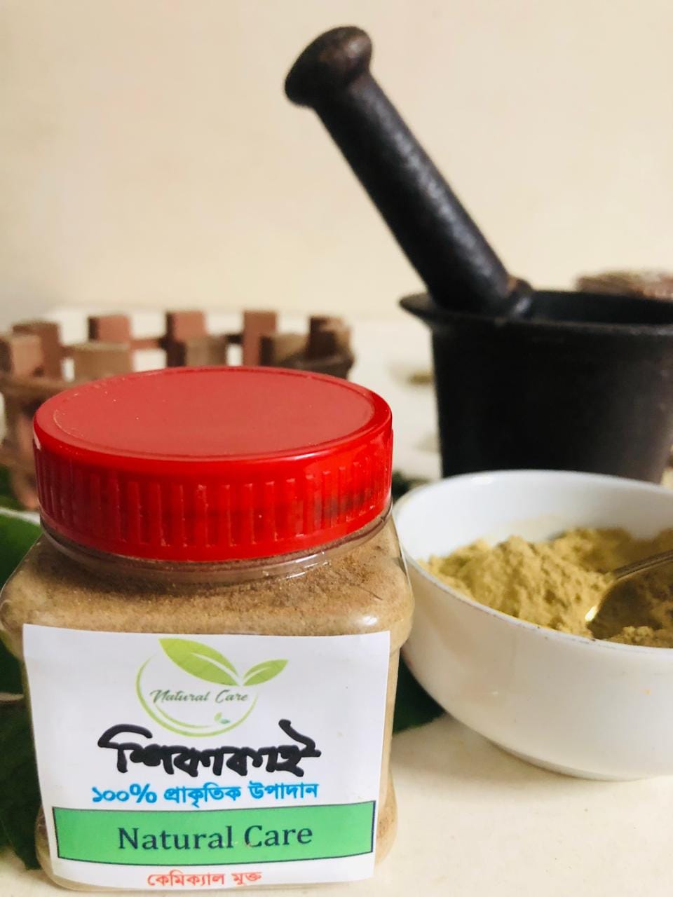 শিকাকাই গুঁড়ো (১২০ গ্রাম)